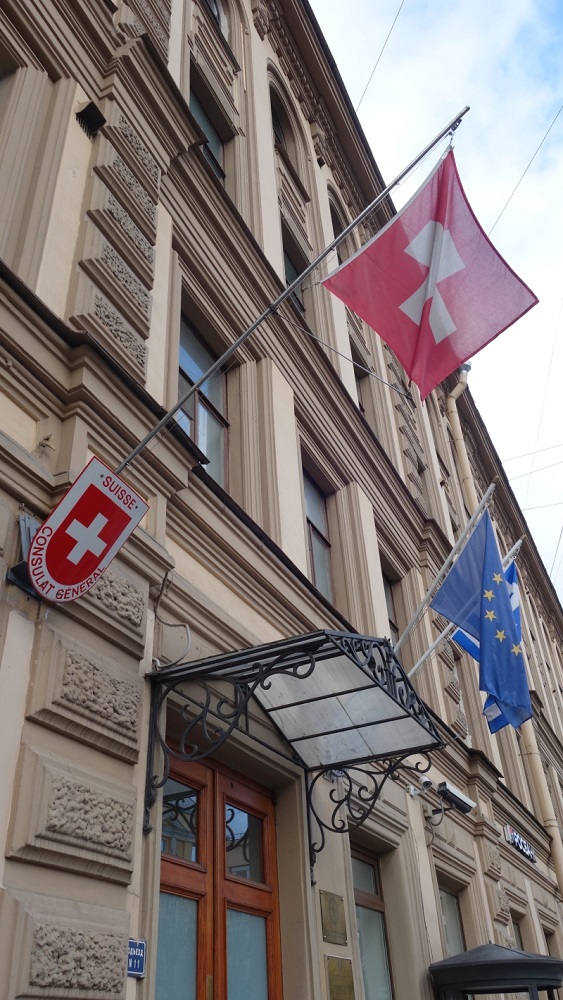 Regular exchange with State Representations and Chambers of Commerce